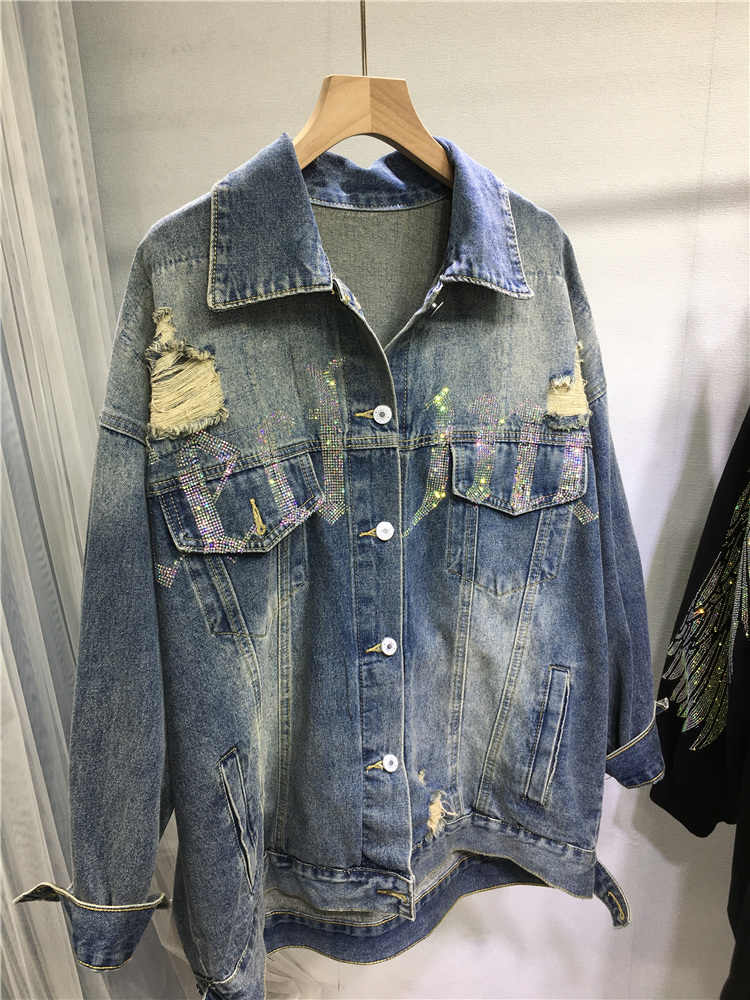 heavy industry hot diamond coat women's domineering tiger head loose denim cardigan autumn and winter jacket SAM67