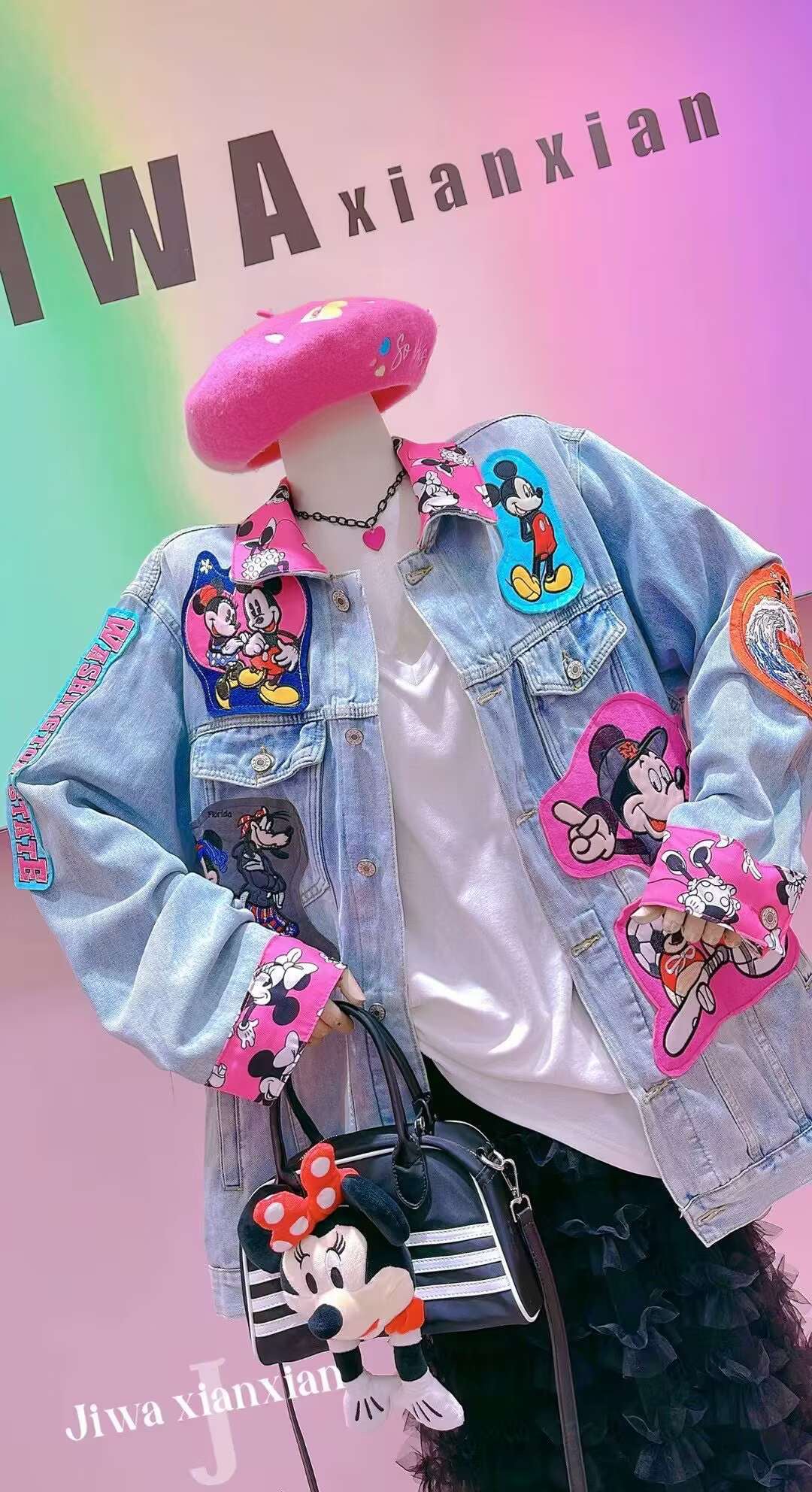 Oversized Cute Disney Denim Jacket Outfit jacket with Minie SAM140