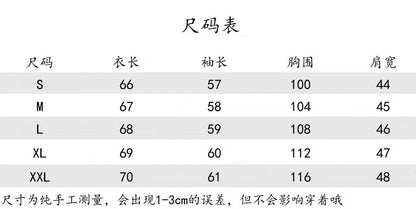 Size chart for sweatshirt in sizes S to XXL with garment measurements in centimetres