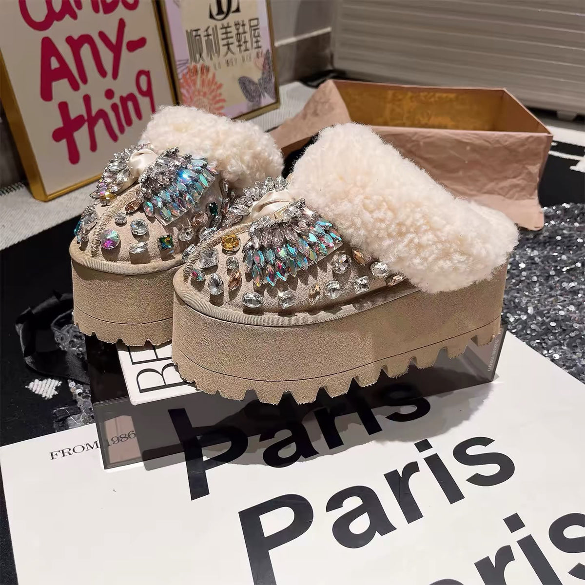 Brown chunky platform slides with fluffy cream straps and colorful crystal rhinestone embellishments