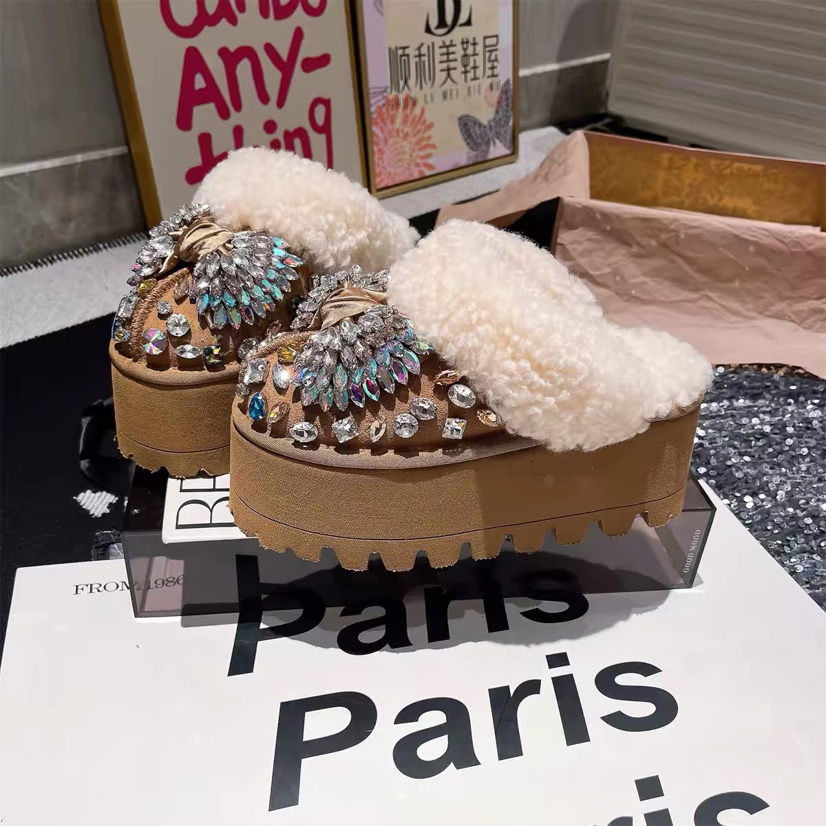 Women's tan platform fur slides decorated with sparkling multicolor rhinestones